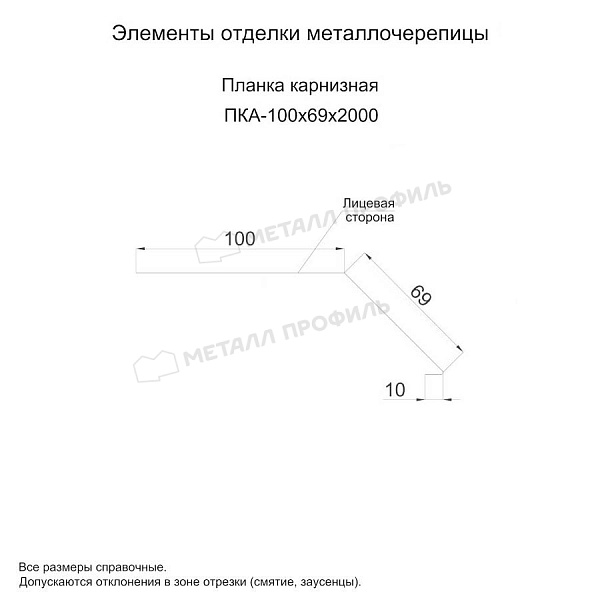 Планка карнизная 100х69х2000 (ECOSTEEL-01-МореныйДуб-0.5)