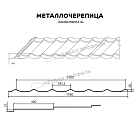 Металлочерепица МЕТАЛЛ ПРОФИЛЬ Ламонтерра-XL (PURMAN-20-9005-0.5)